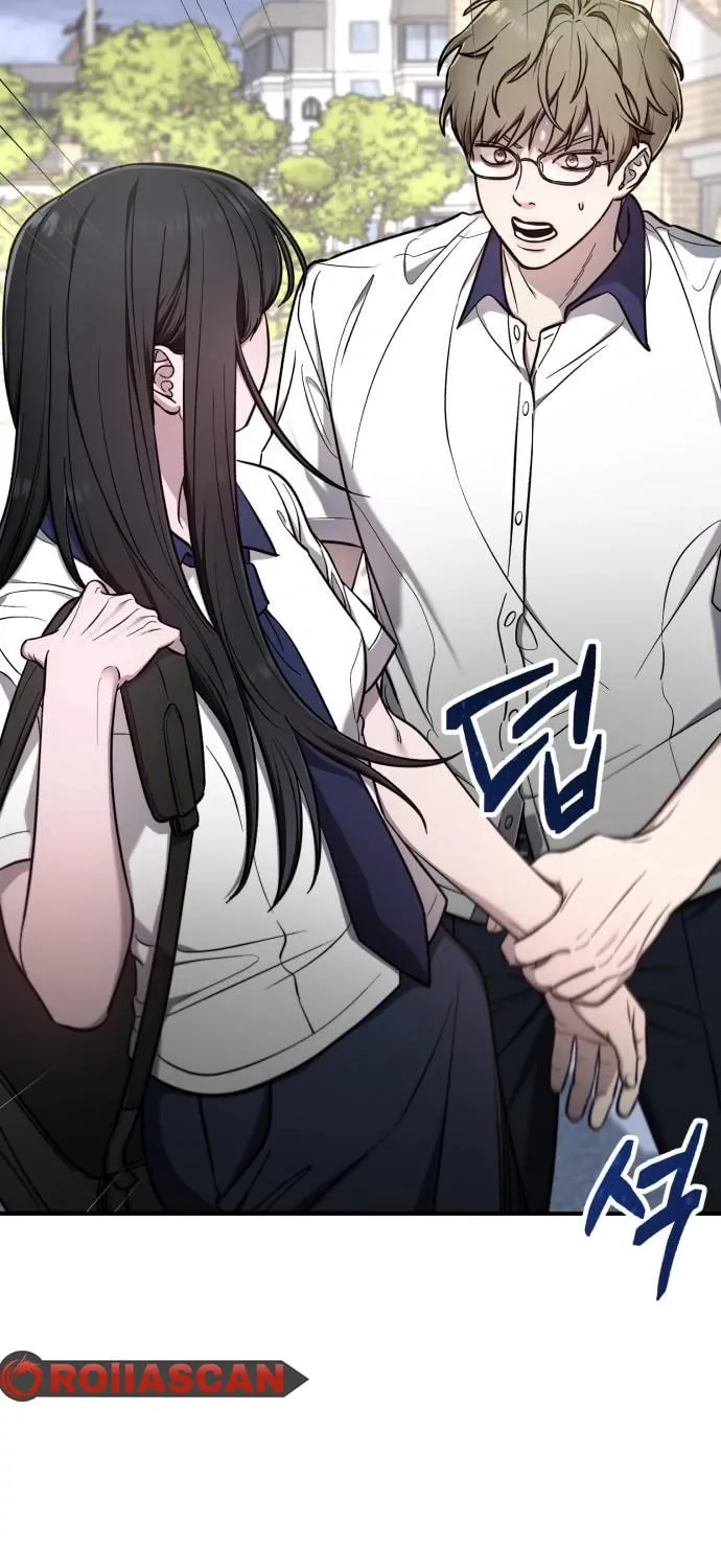 Look Alike Daughter Chapter 110 page 13 - 