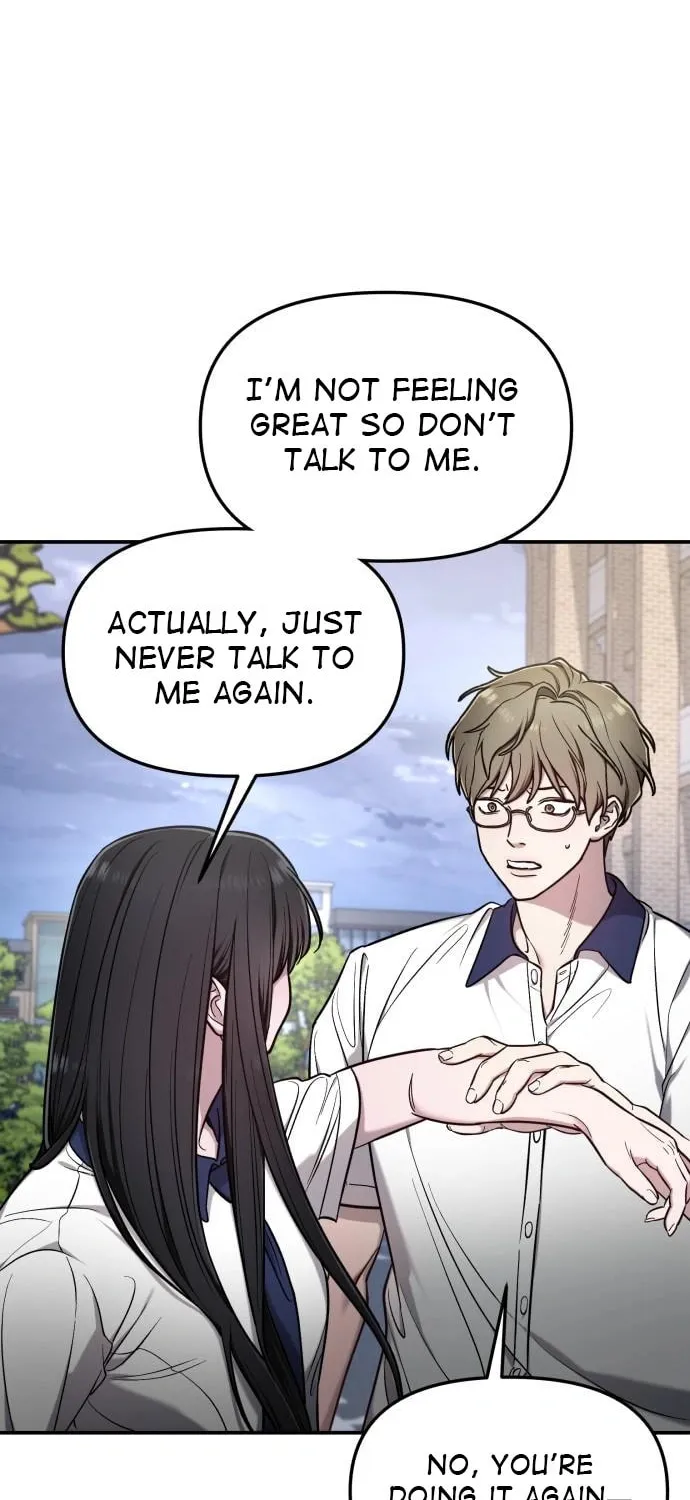 Look Alike Daughter Chapter 110 page 14 - 