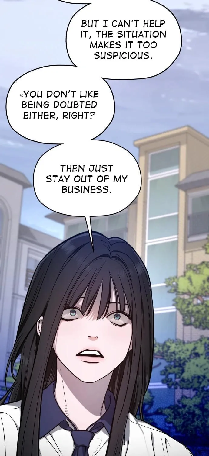 Look Alike Daughter Chapter 110 page 17 - 
