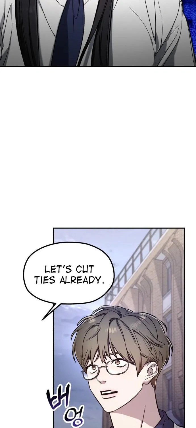 Look Alike Daughter Chapter 110 page 18 - 