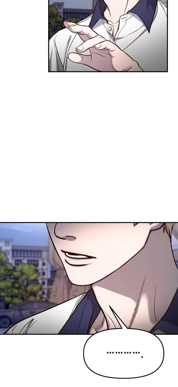 Look Alike Daughter Chapter 110 page 19 - 