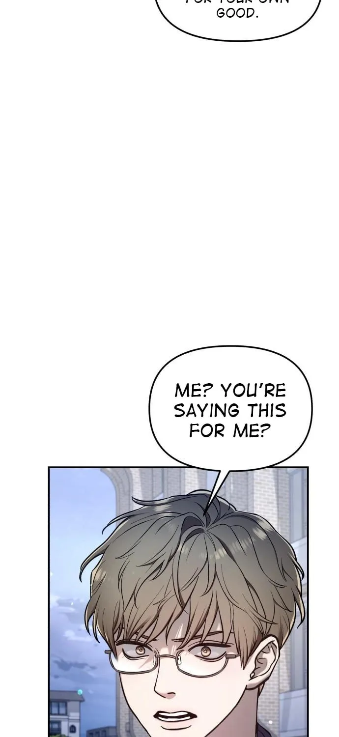 Look Alike Daughter Chapter 110 page 26 - 
