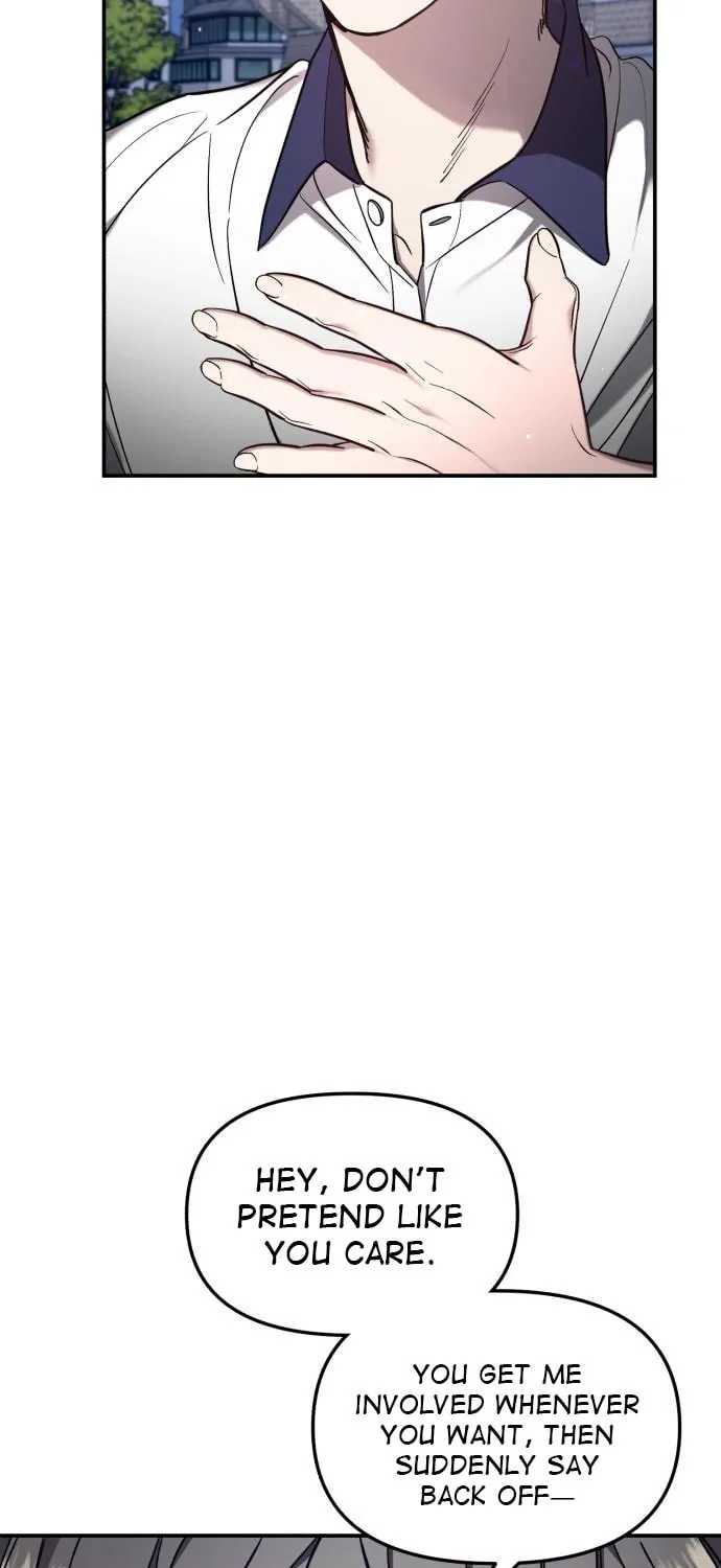 Look Alike Daughter Chapter 110 page 27 - 