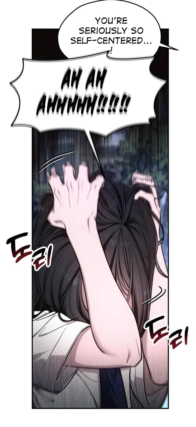 Look Alike Daughter Chapter 110 page 29 - 