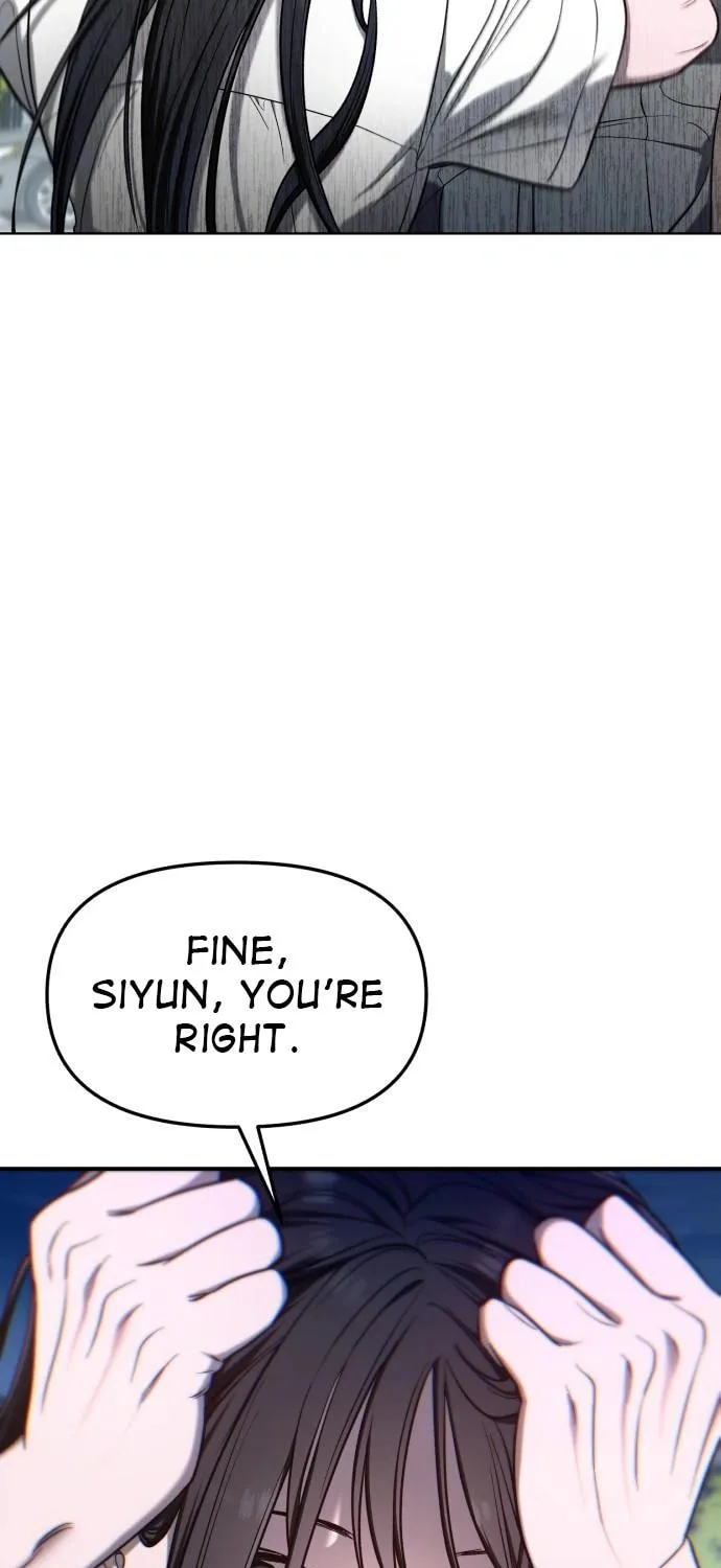 Look Alike Daughter Chapter 110 page 31 - 