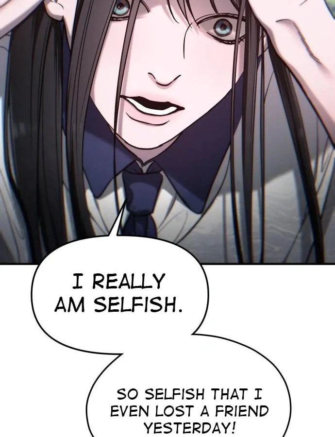 Look Alike Daughter Chapter 110 page 32 - 