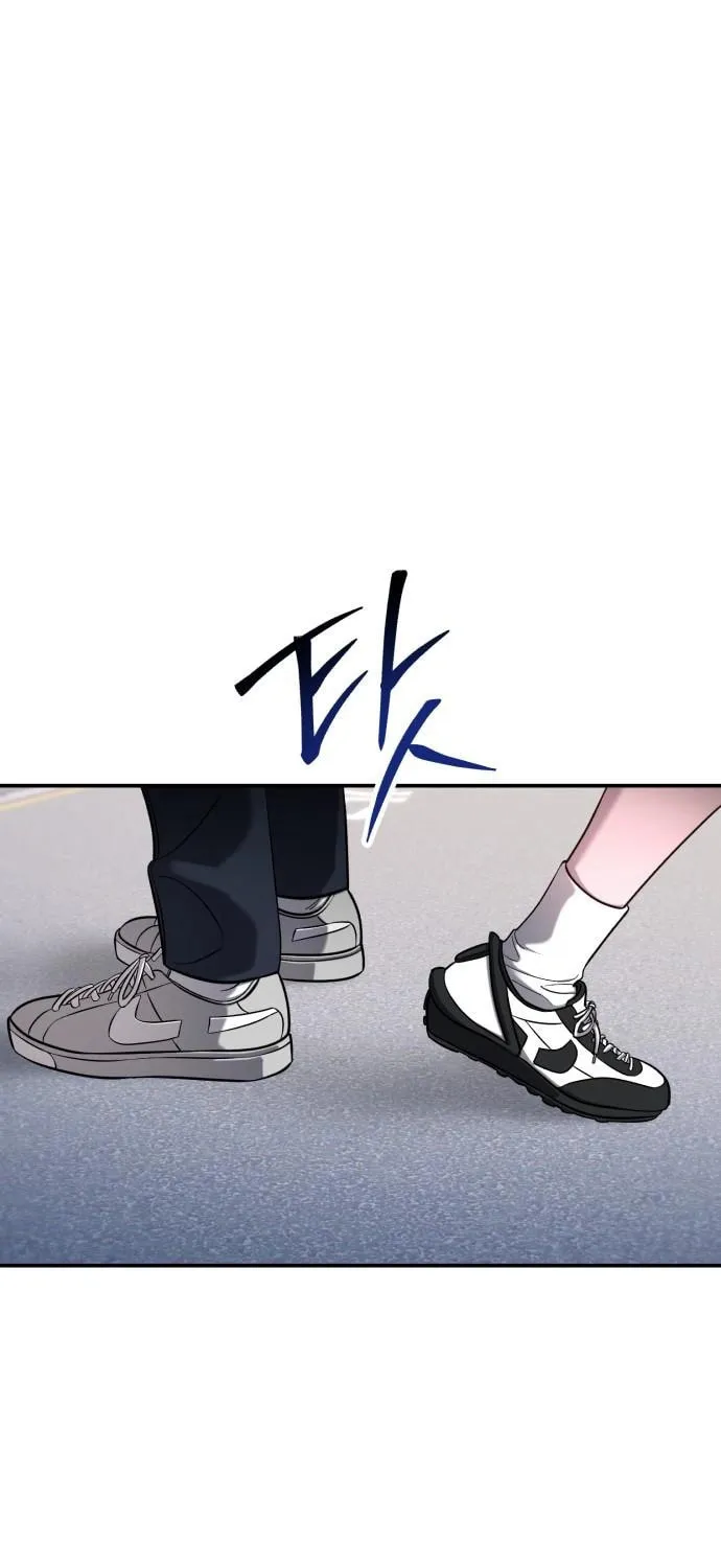 Look Alike Daughter Chapter 110 page 41 - 
