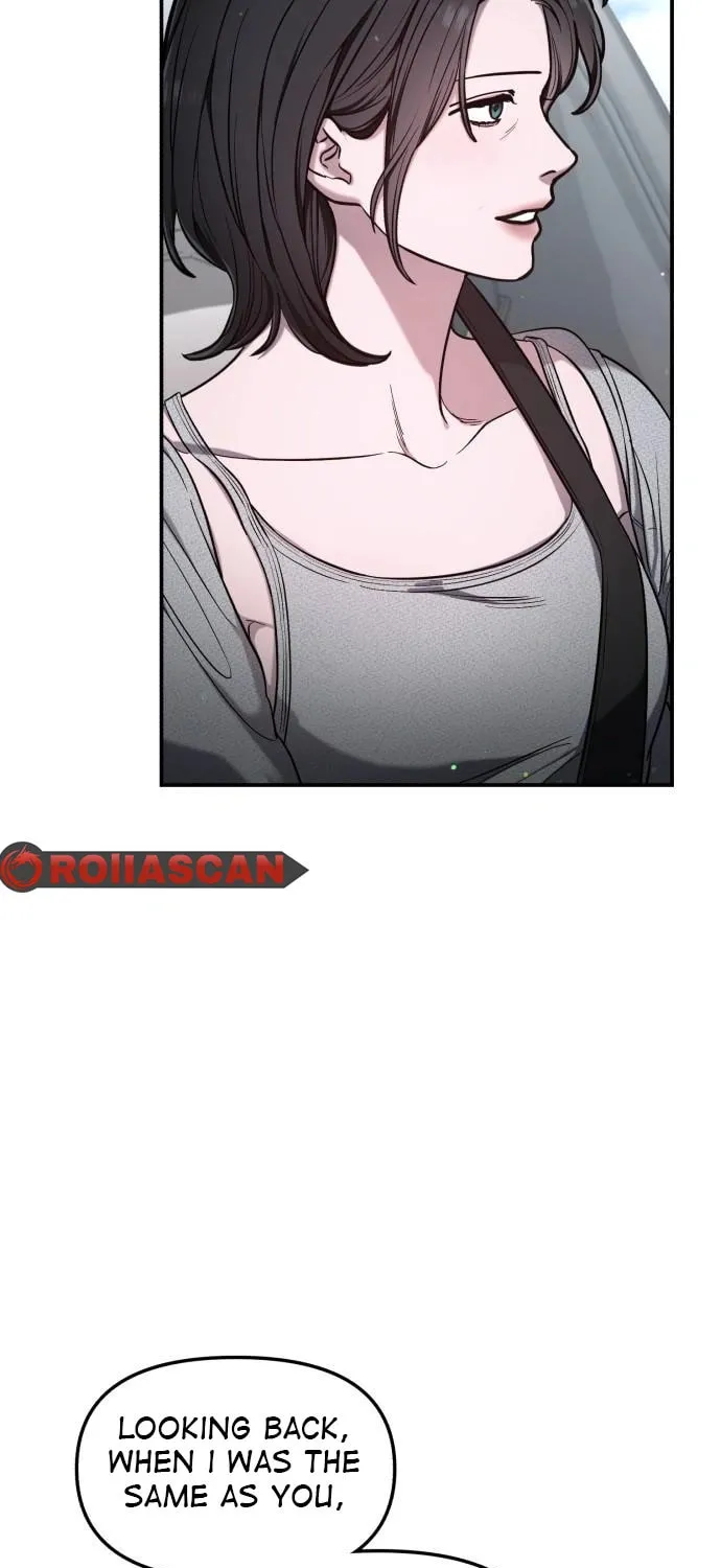 Look Alike Daughter Chapter 110 page 73 - 
