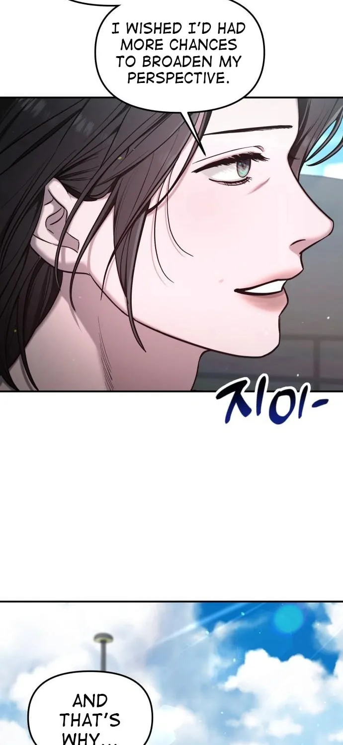 Look Alike Daughter Chapter 110 page 74 - 
