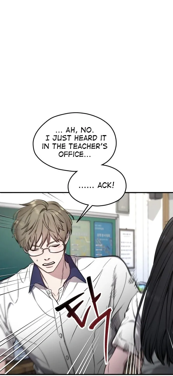 Look Alike Daughter Chapter 110 page 10 - 