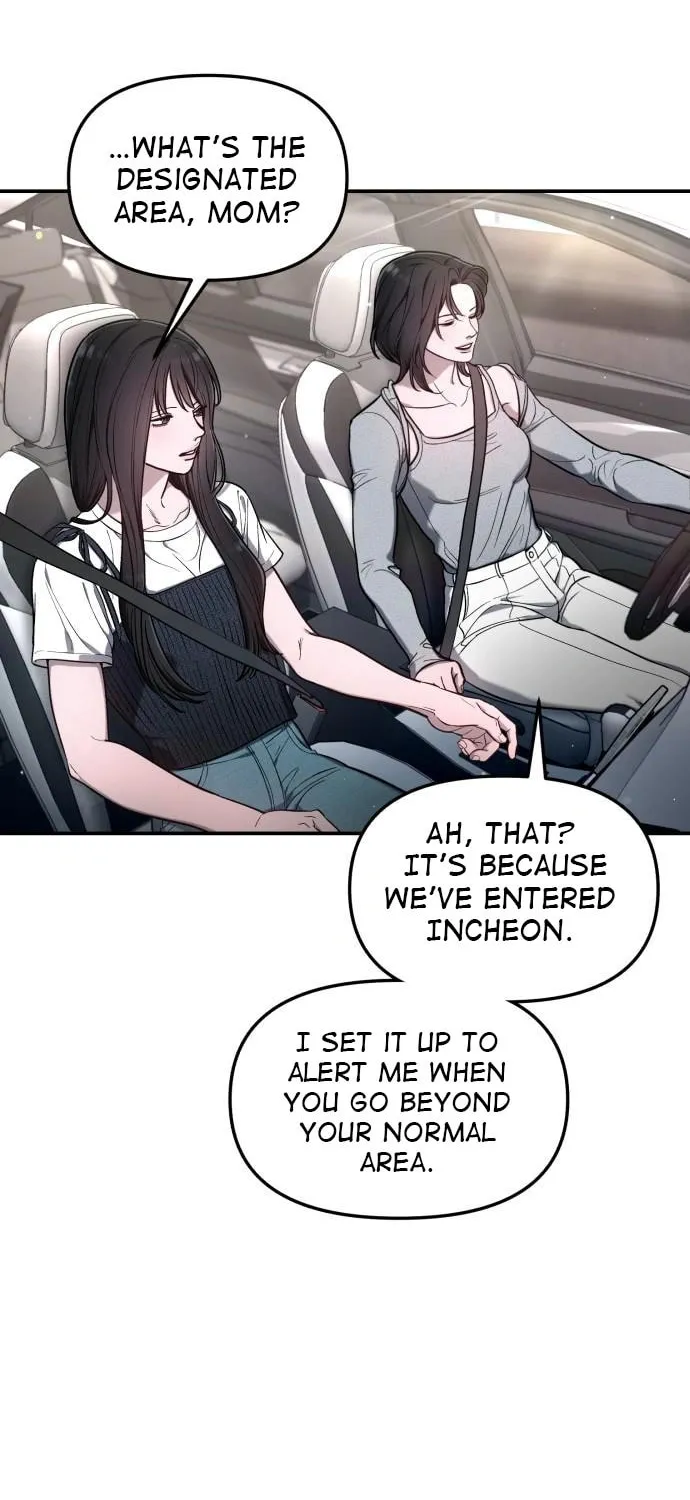 Look Alike Daughter Chapter 111 page 14 - 