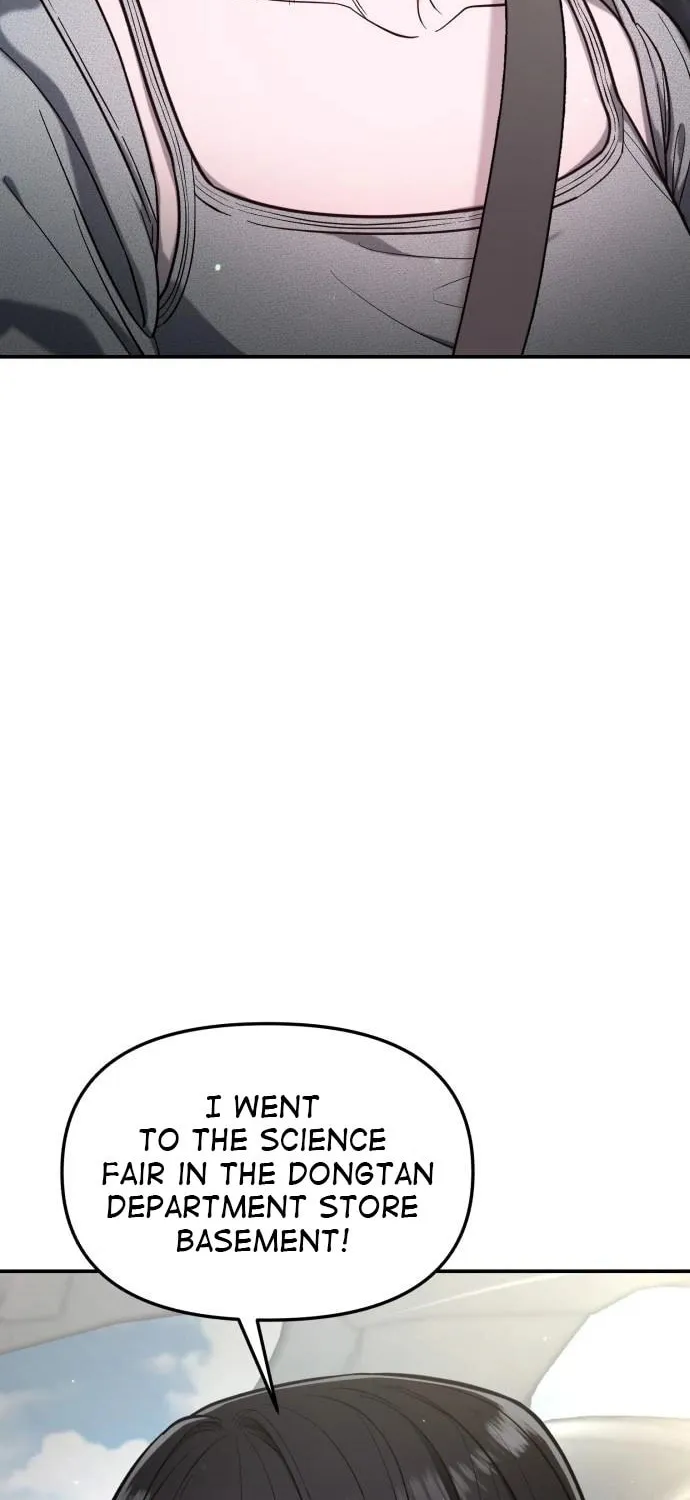 Look Alike Daughter Chapter 111 page 16 - 