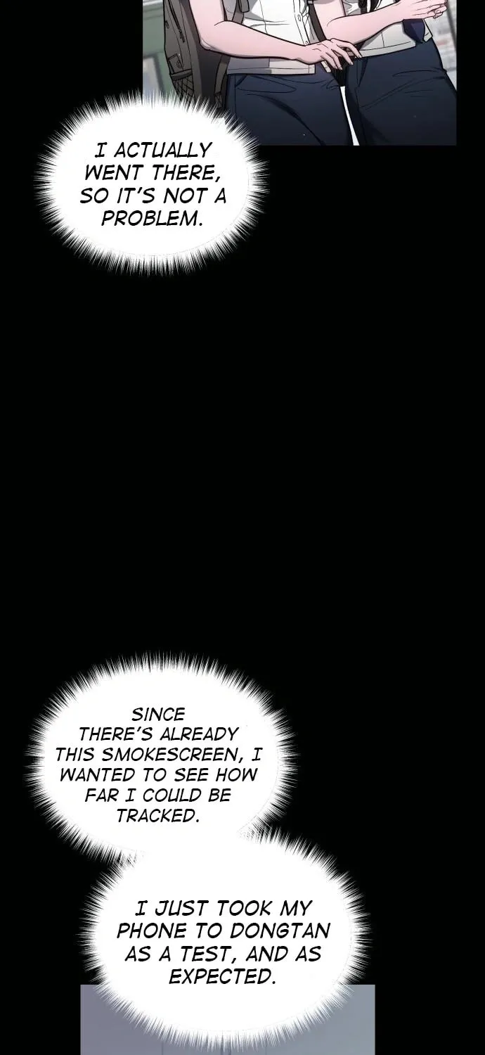 Look Alike Daughter Chapter 111 page 19 - 