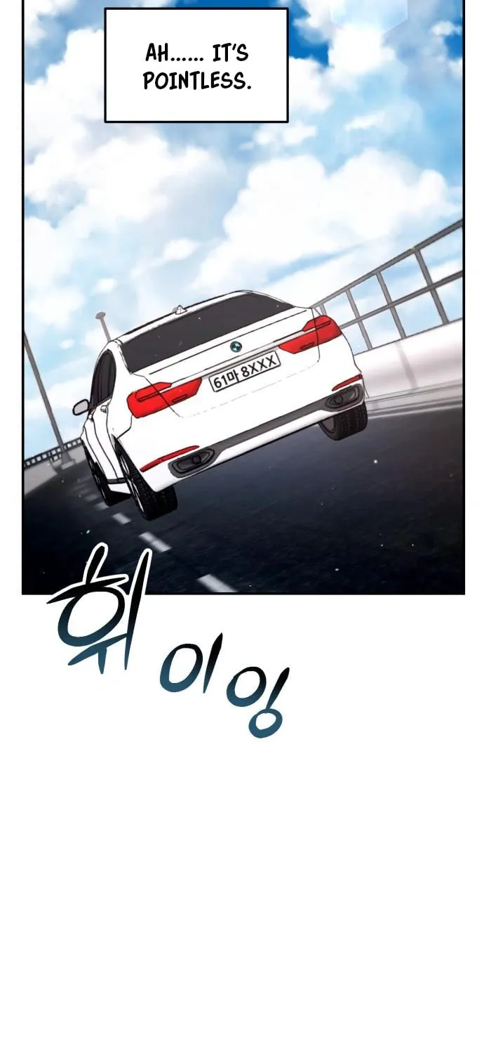 Look Alike Daughter Chapter 111 page 27 - 