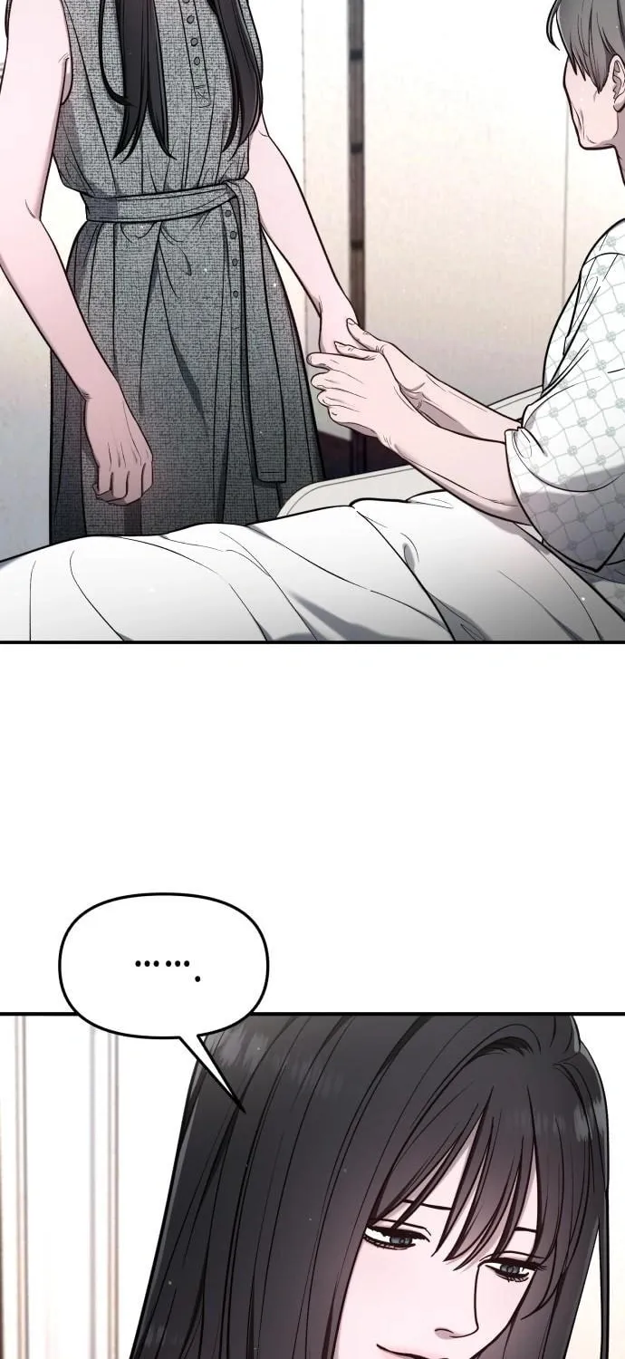 Look Alike Daughter Chapter 111 page 64 - 