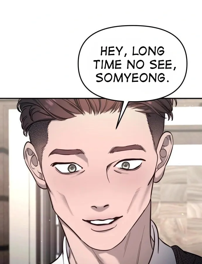 Look Alike Daughter Chapter 112 page 12 - 