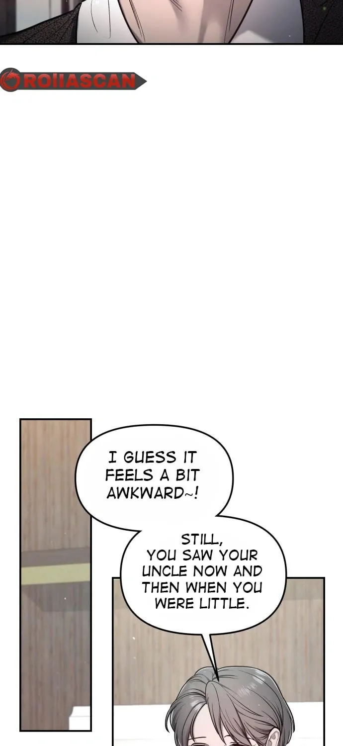Look Alike Daughter Chapter 112 page 13 - 