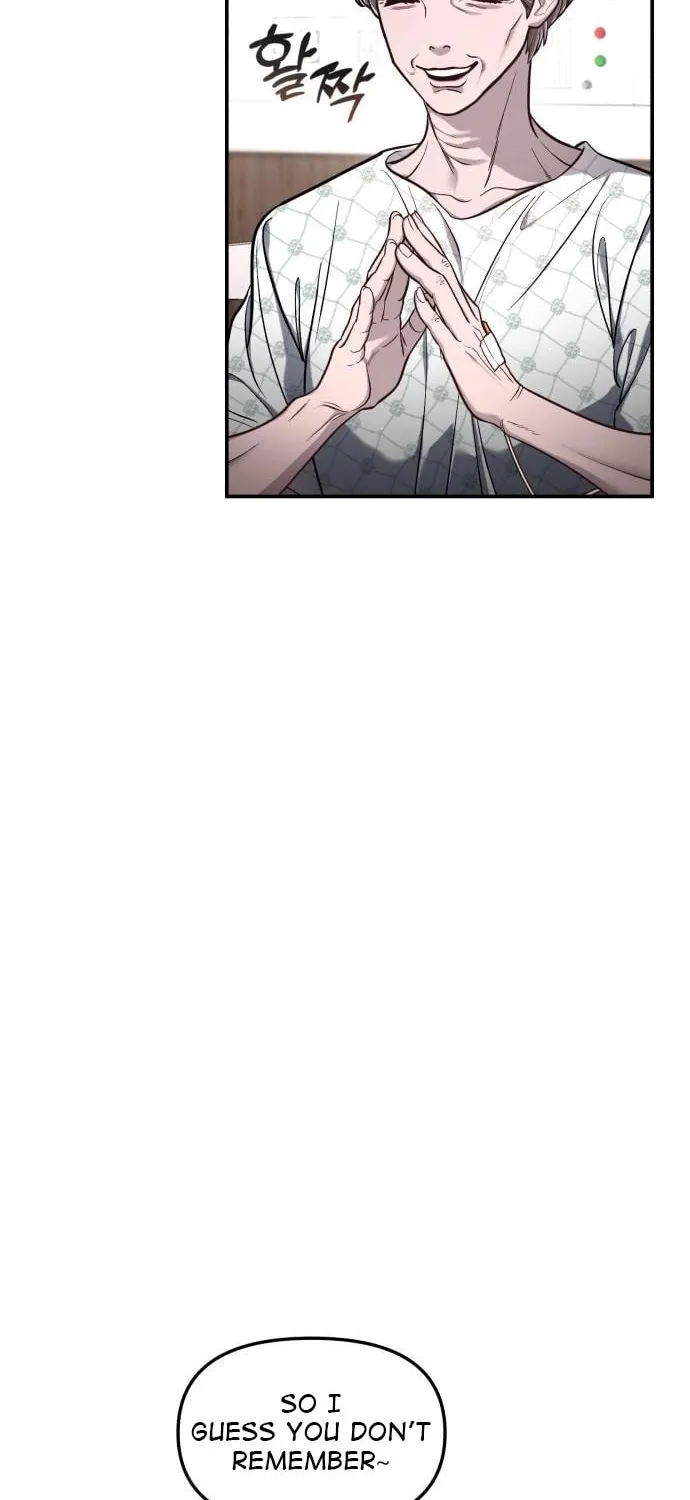 Look Alike Daughter Chapter 112 page 14 - 
