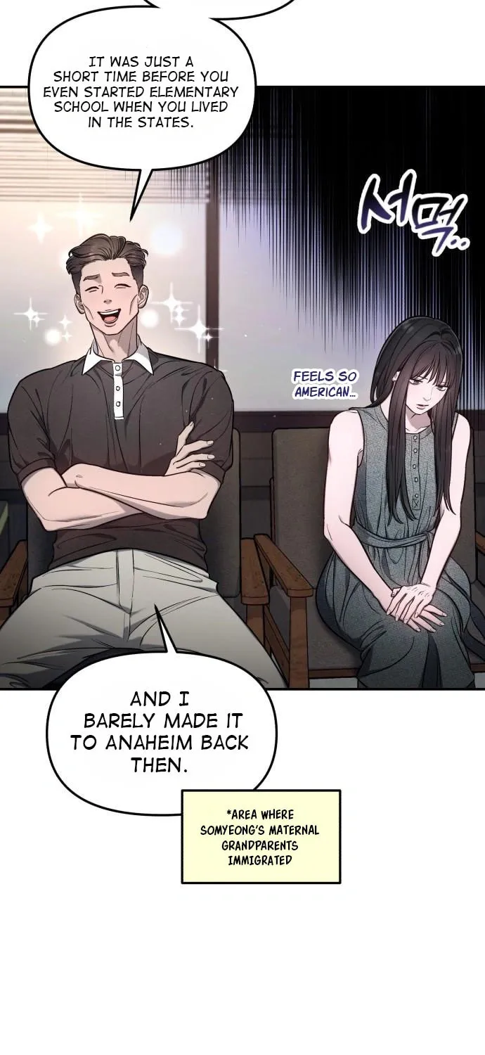Look Alike Daughter Chapter 112 page 15 - 