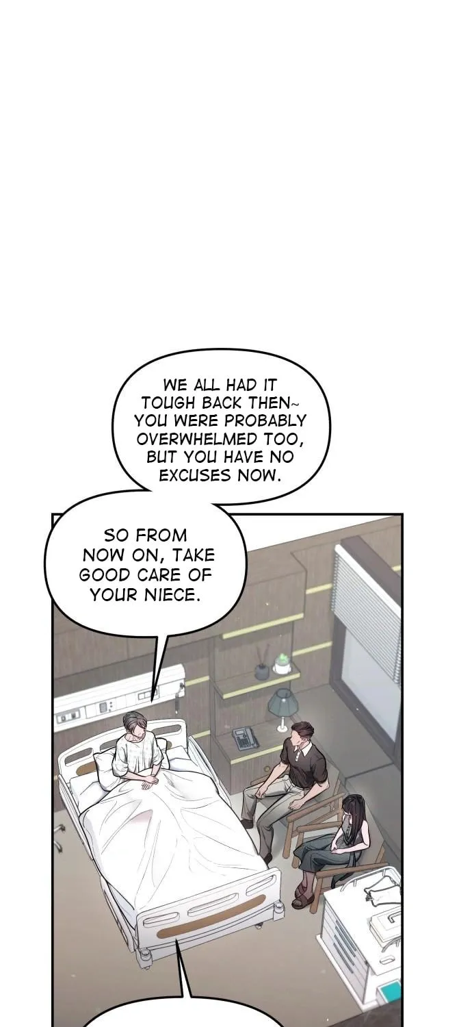 Look Alike Daughter Chapter 112 page 16 - 