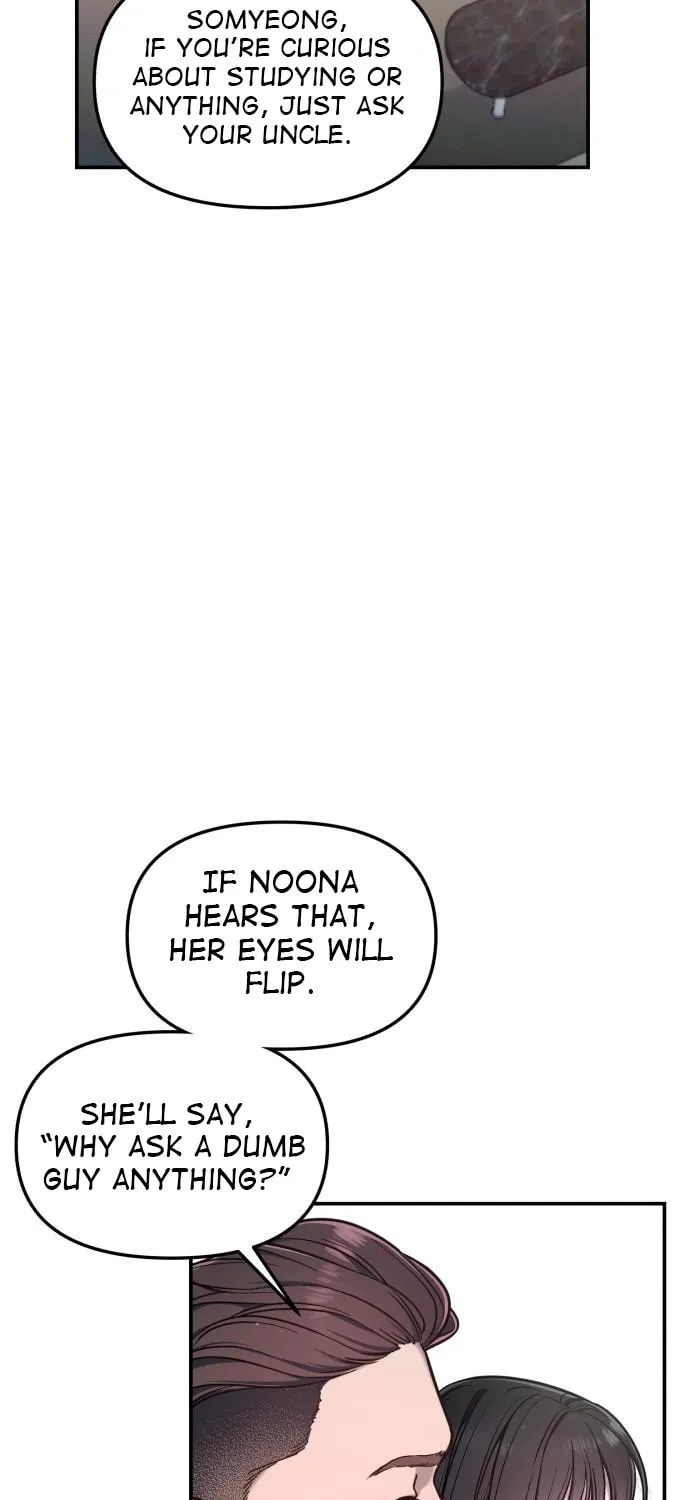 Look Alike Daughter Chapter 112 page 17 - 