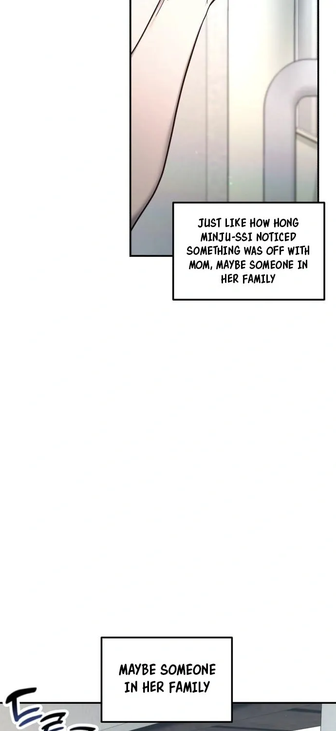 Look Alike Daughter Chapter 112 page 4 - 
