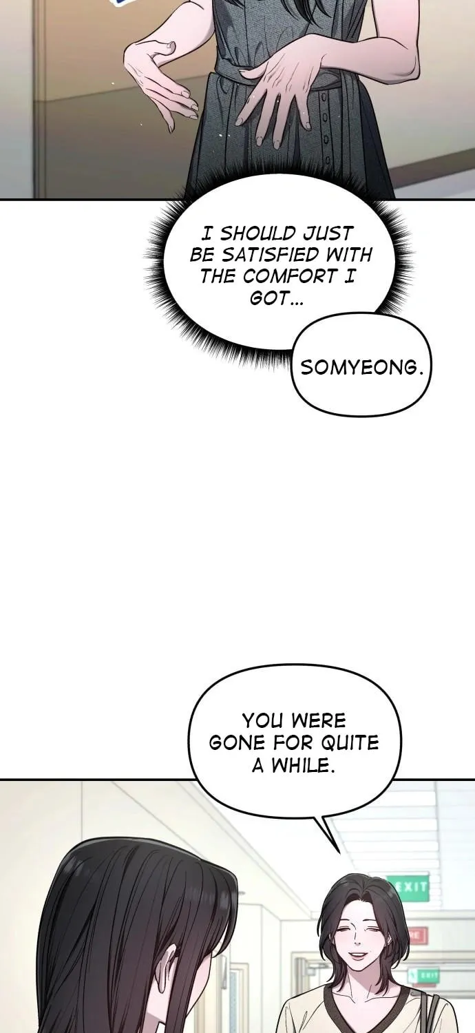 Look Alike Daughter Chapter 112 page 39 - 