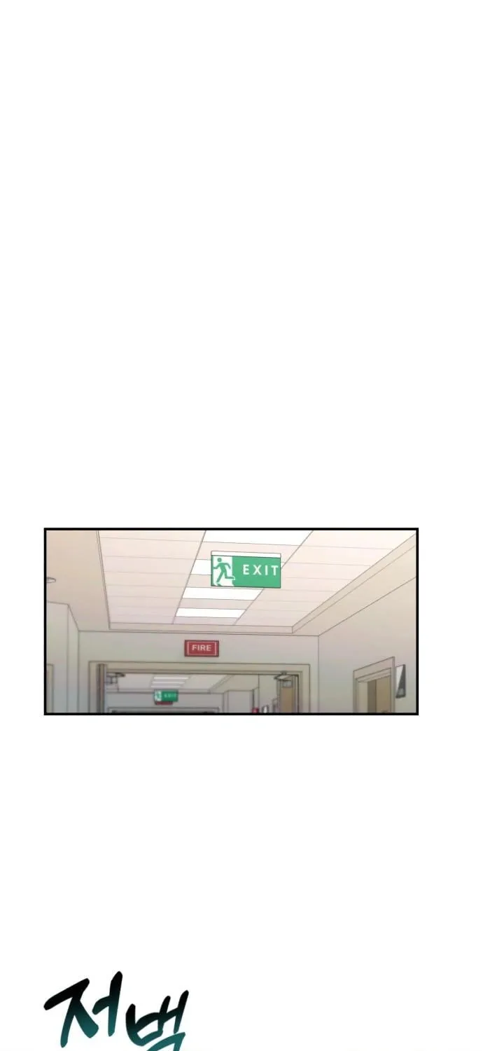 Look Alike Daughter Chapter 112 page 45 - 