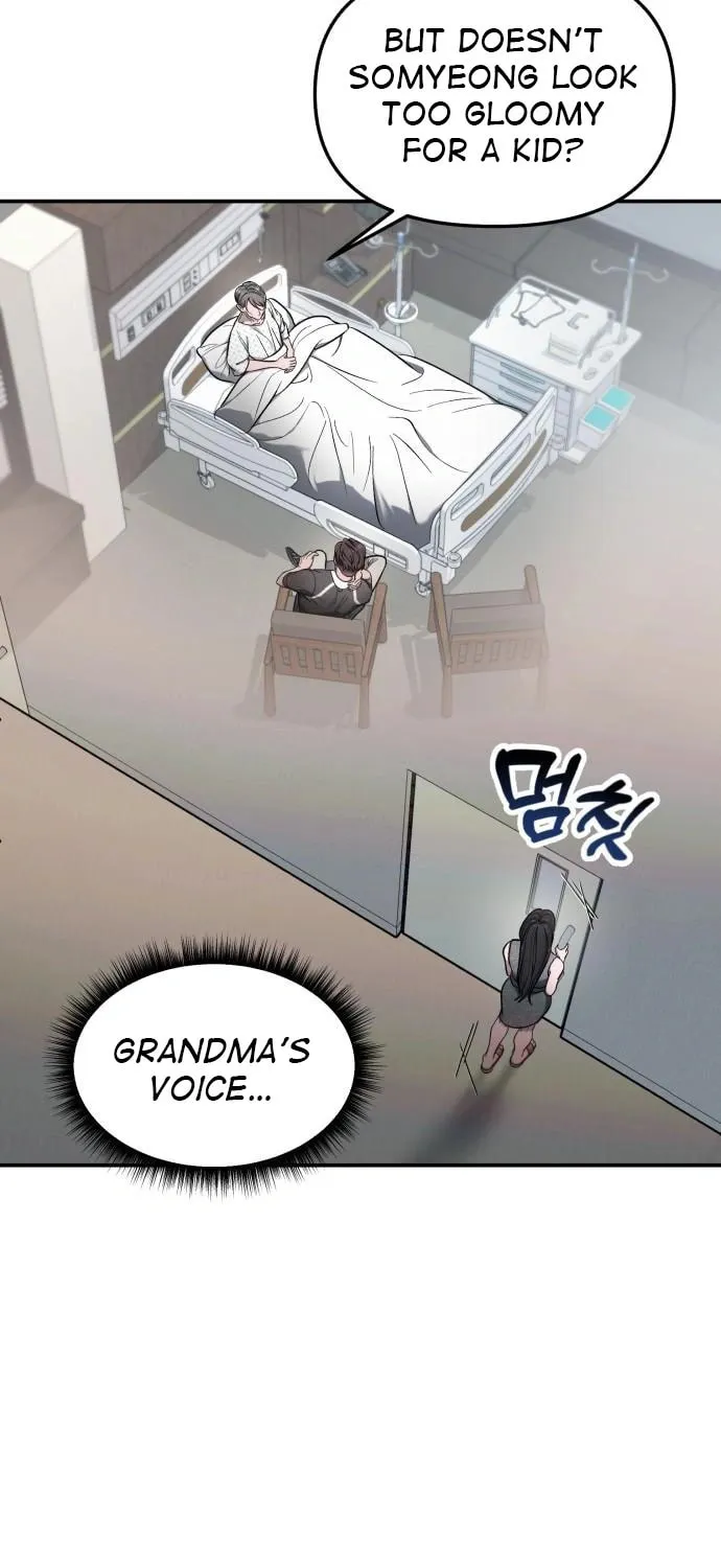 Look Alike Daughter Chapter 112 page 47 - 