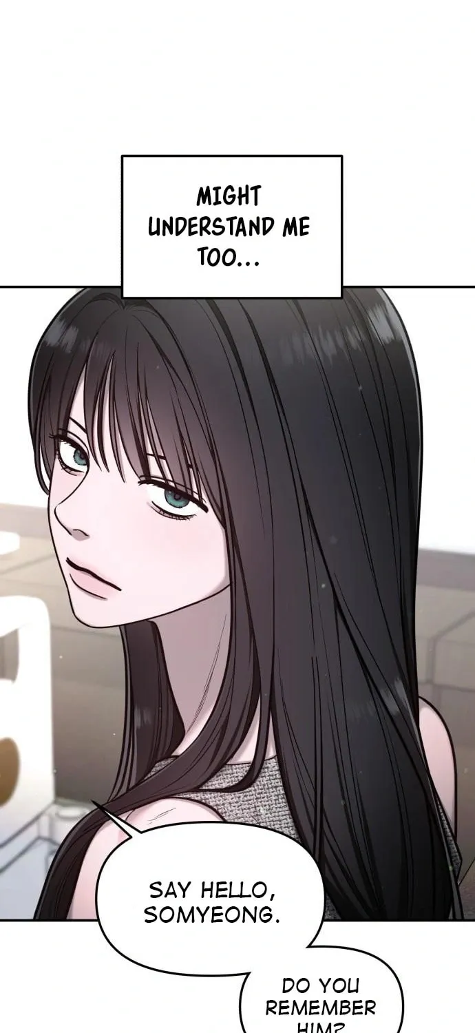 Look Alike Daughter Chapter 112 page 6 - 