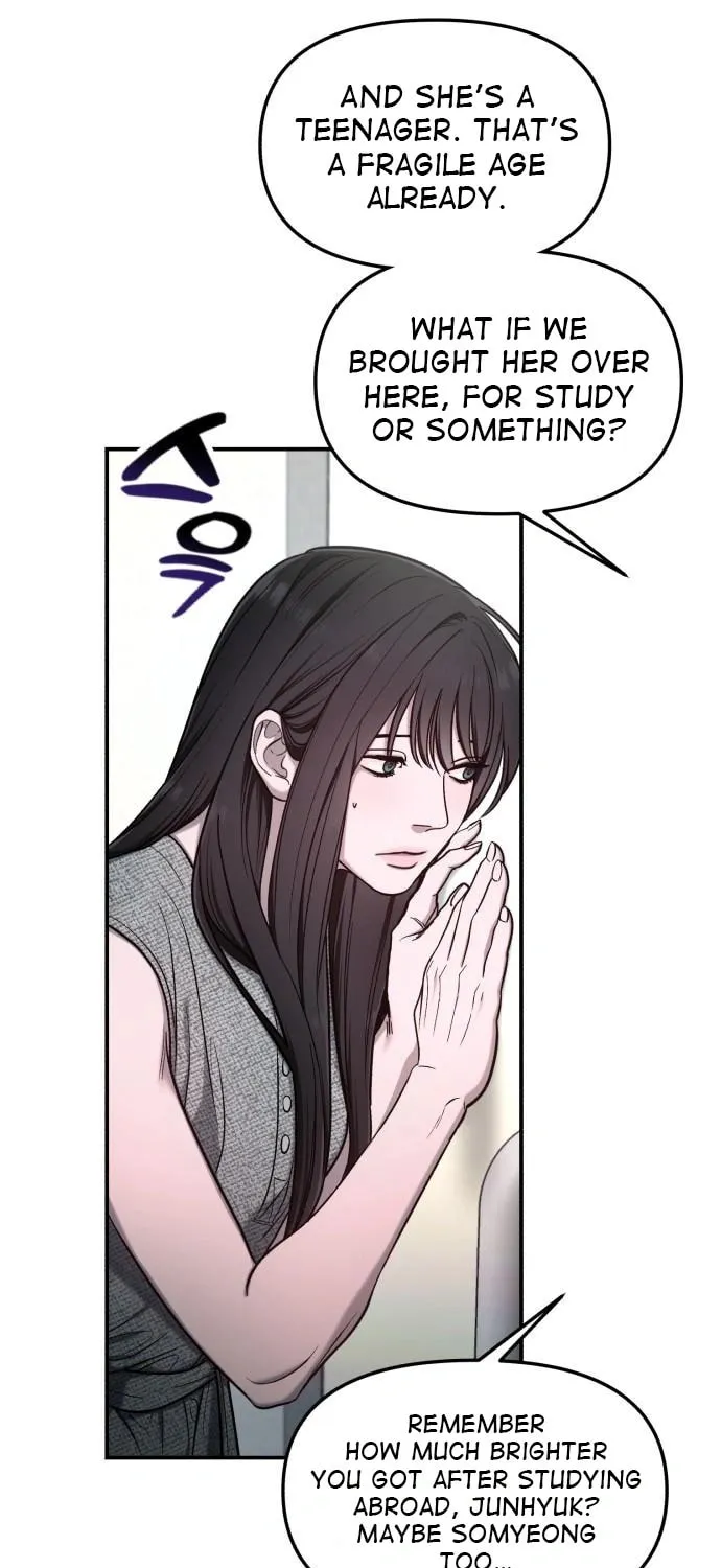Look Alike Daughter Chapter 112 page 51 - 