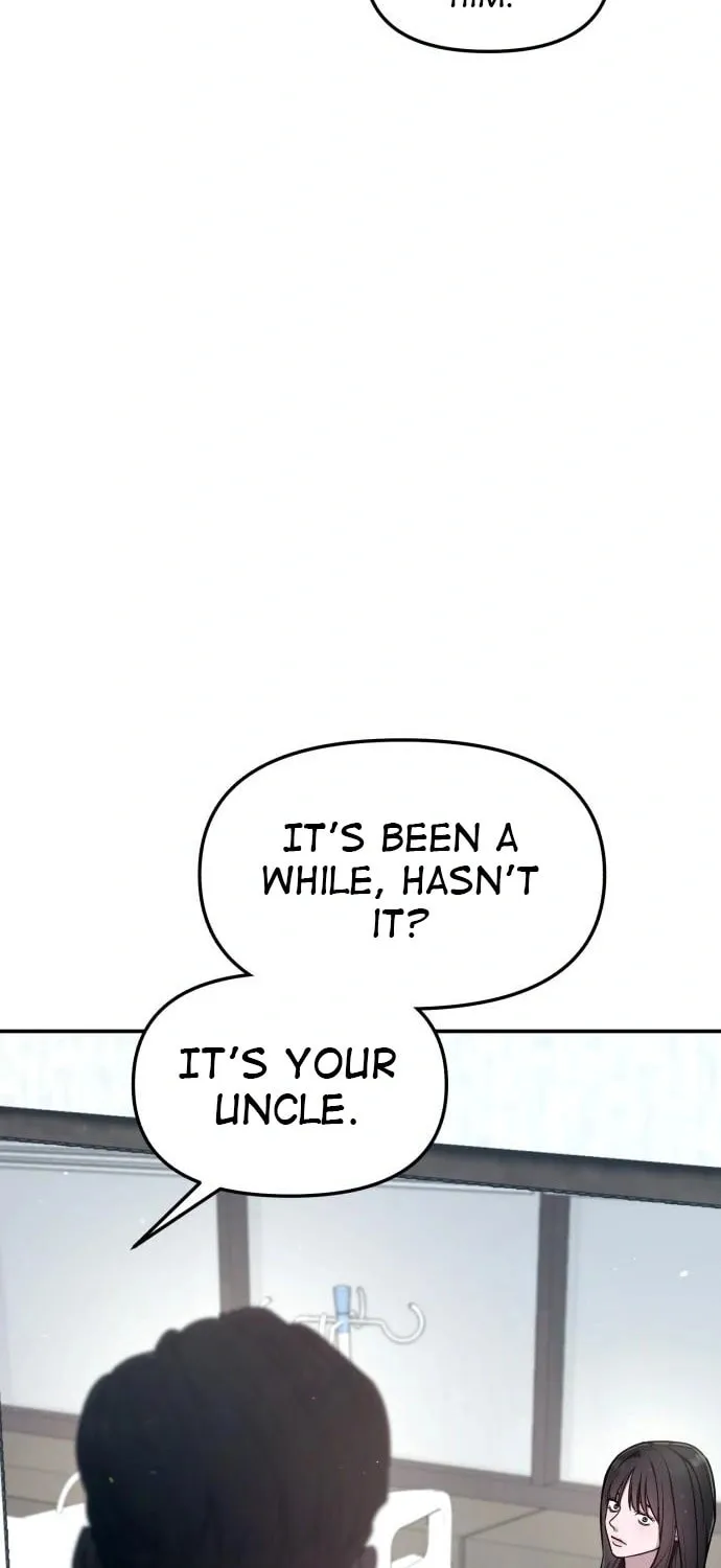 Look Alike Daughter Chapter 112 page 7 - 