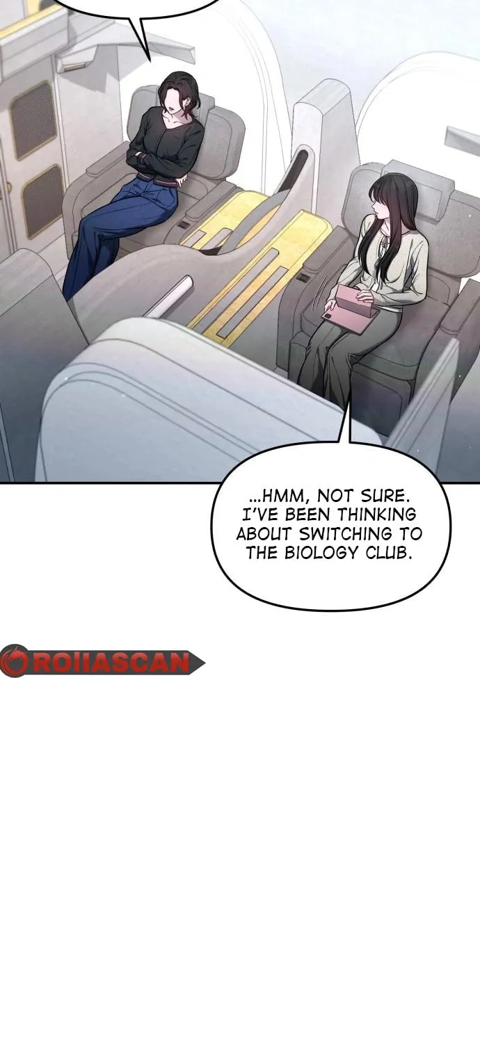 Look Alike Daughter Chapter 112 page 73 - 