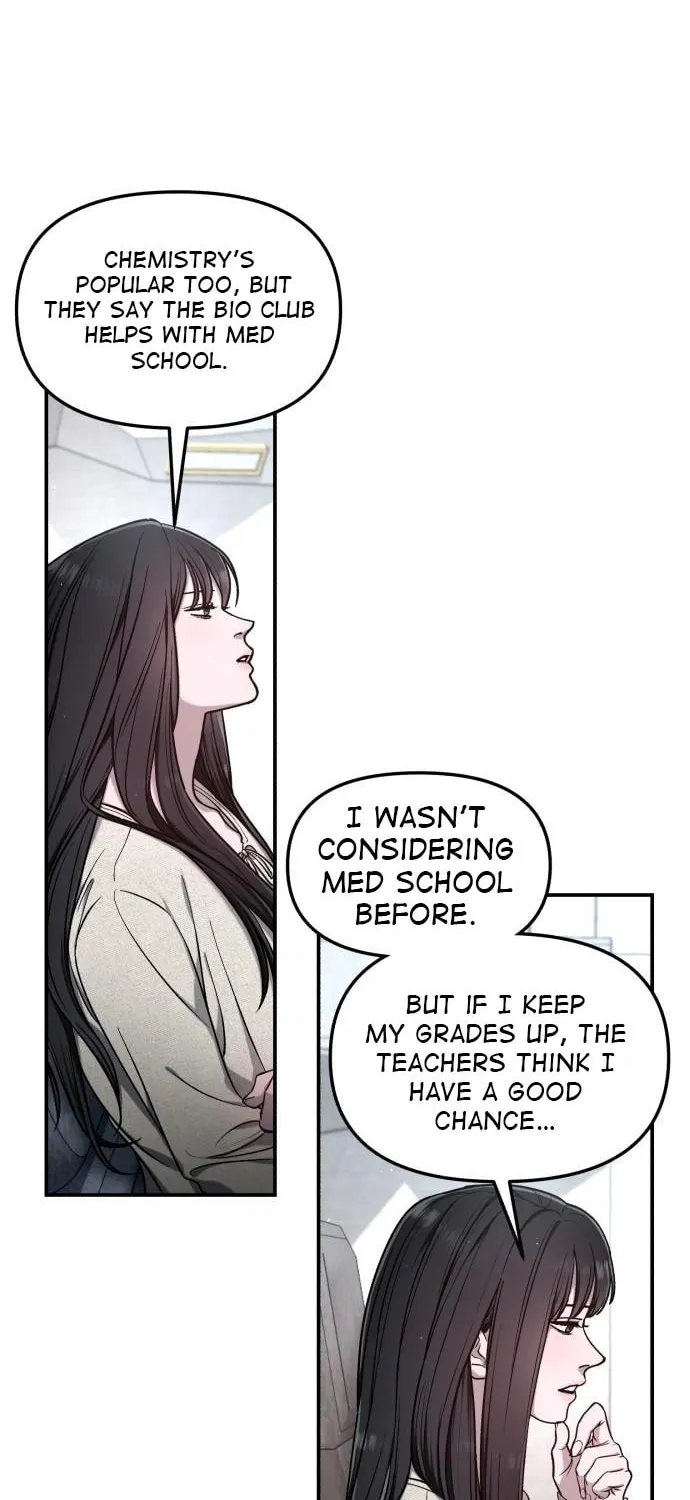 Look Alike Daughter Chapter 112 page 74 - 