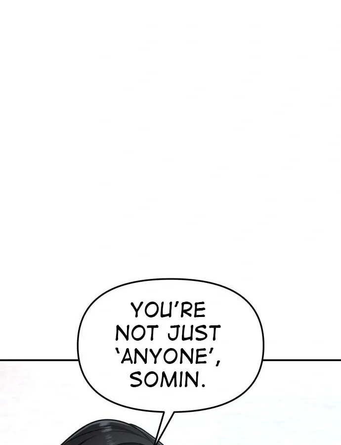 Look Alike Daughter Chapter 113 page 12 - 