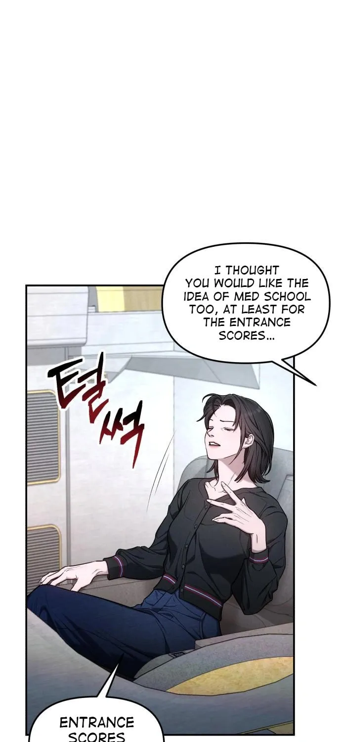 Look Alike Daughter Chapter 113 page 16 - 