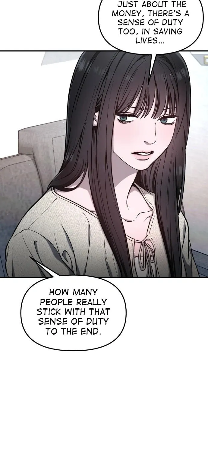 Look Alike Daughter Chapter 113 page 21 - 