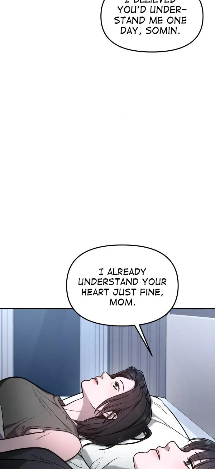 Look Alike Daughter Chapter 113 page 66 - 