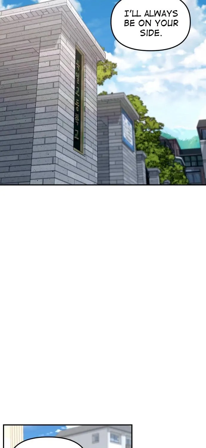 Look Alike Daughter Chapter 113 page 78 - 