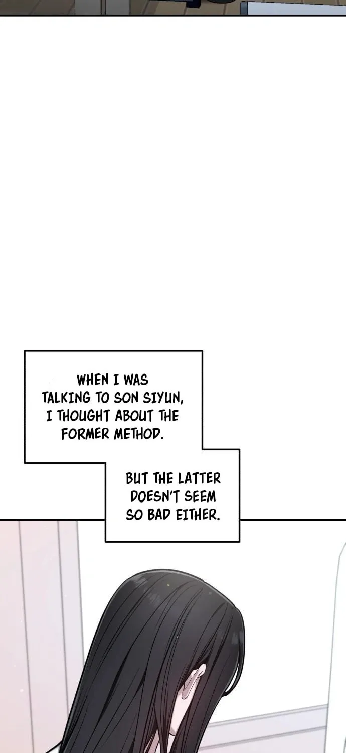 Look Alike Daughter Chapter 114 page 11 - 