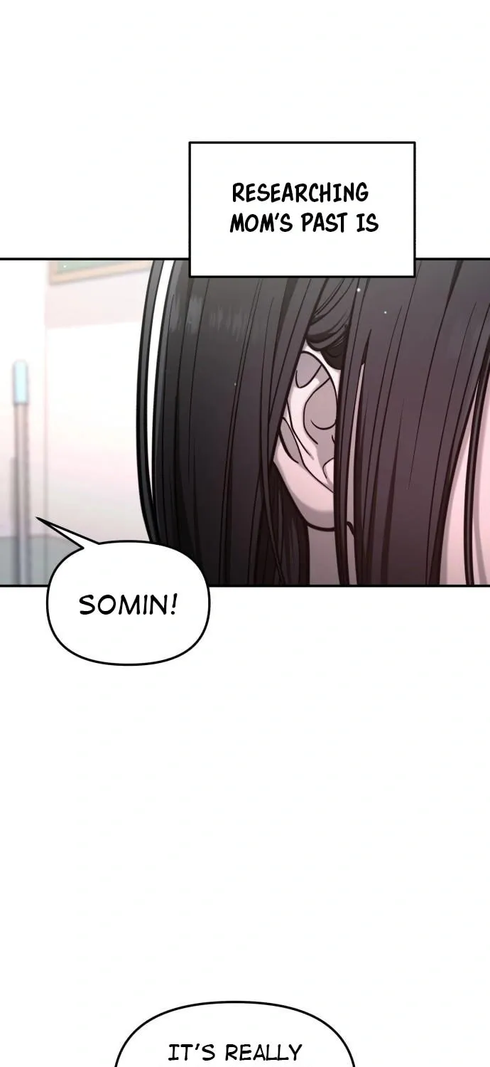 Look Alike Daughter Chapter 114 page 19 - 