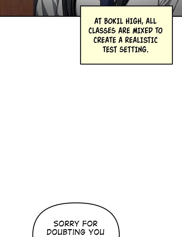 Look Alike Daughter Chapter 114 page 22 - 