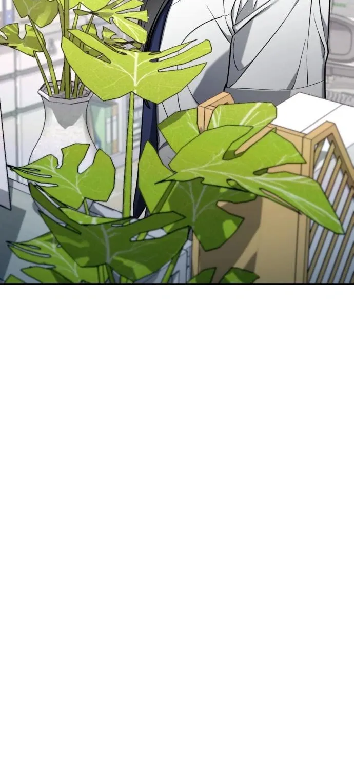 Look Alike Daughter Chapter 114 page 46 - 