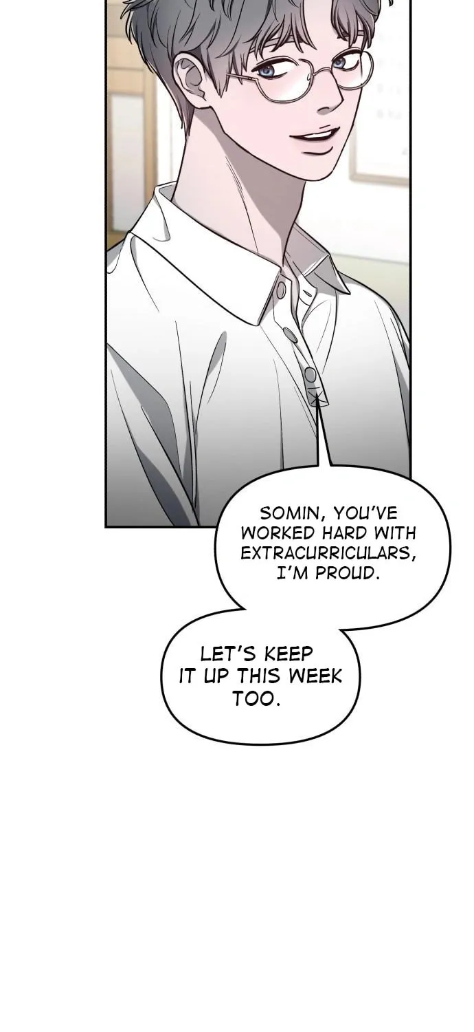 Look Alike Daughter Chapter 114 page 50 - 