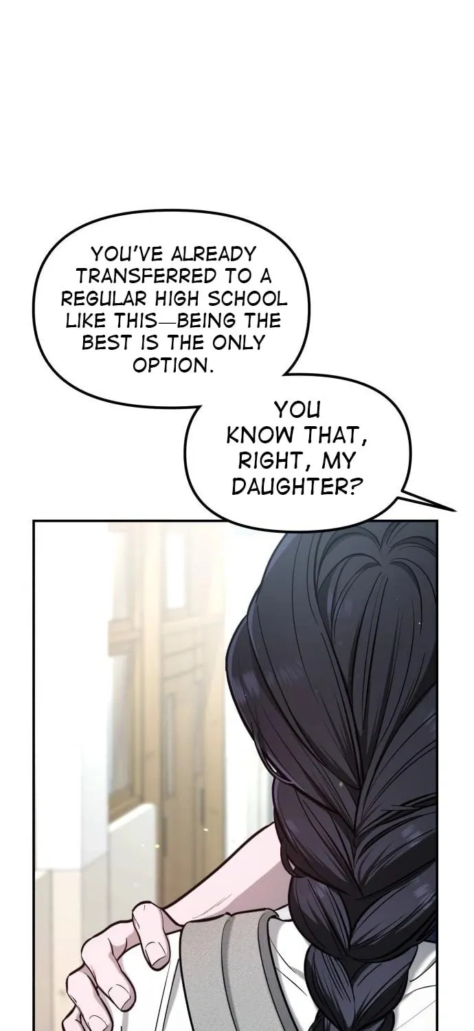 Look Alike Daughter Chapter 114 page 7 - 