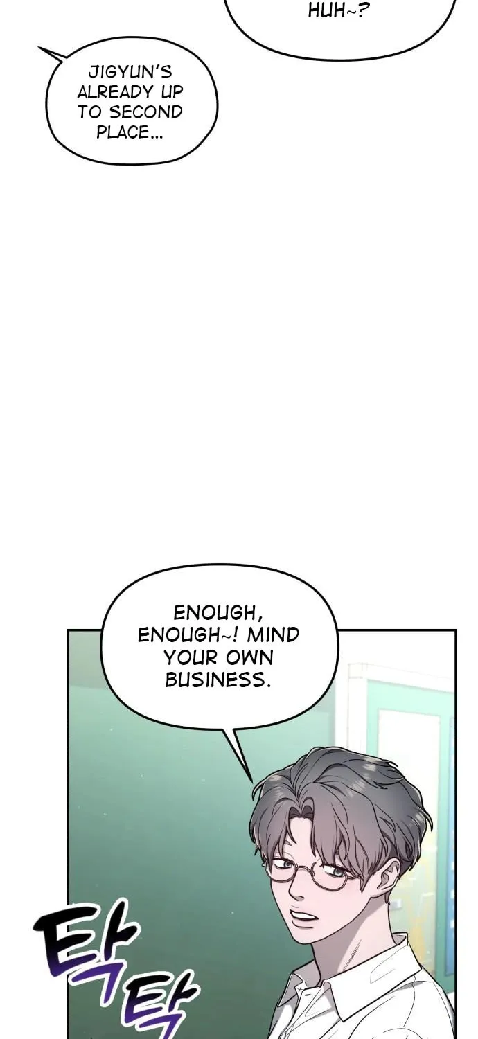 Look Alike Daughter Chapter 114 page 64 - 