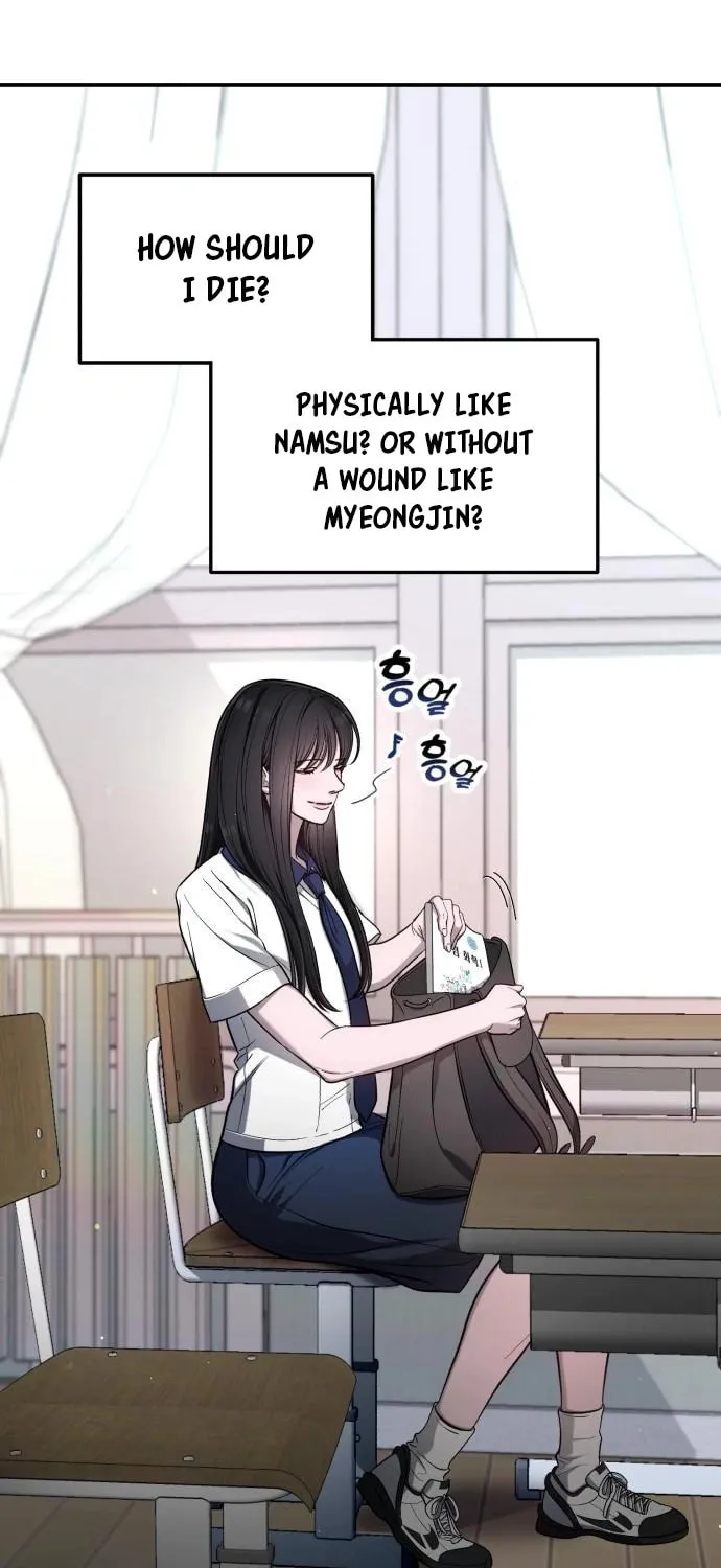 Look Alike Daughter Chapter 114 page 10 - 