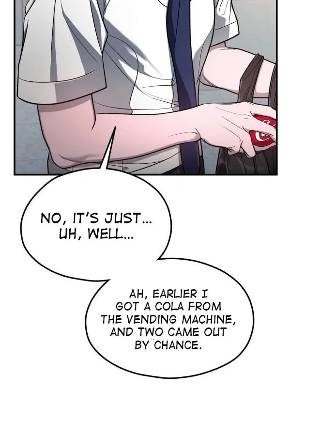 Look Alike Daughter Chapter 115 page 12 - 