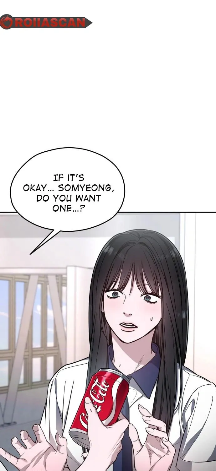 Look Alike Daughter Chapter 115 page 13 - 