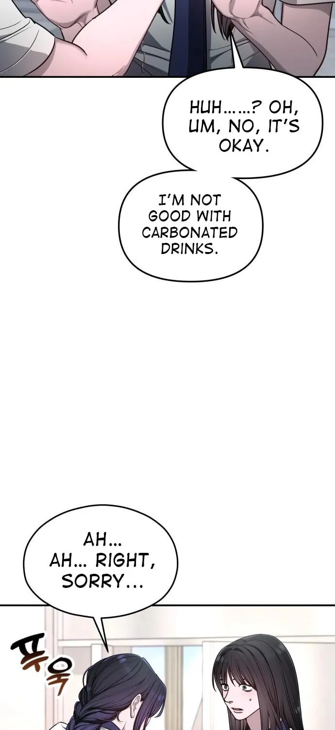 Look Alike Daughter Chapter 115 page 14 - 